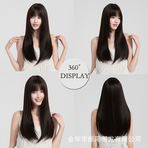 Peluca Larga y Lisa Negra con Flequillo, Estilo Natural para Uso Diario, No Requiere Planchado, Cabello Sintético Resistente a Altas Temperaturas, Peluca para Mujer - Product Image 1