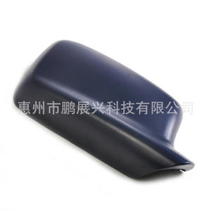 Carcasa de Espejo Retrovisor BMW E46 E66 E65 760i, Cubierta de ABS Calefactable, Lado Izquierdo, Pieza 51167074236 - Product Image 3