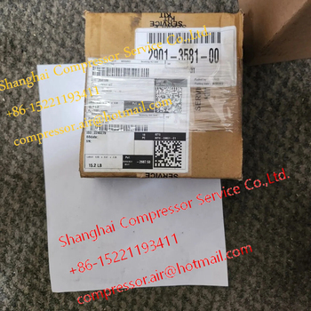 梅竹13 Truck Parts1-47120628-0 - ISUZU Brake Shoes & Accessories