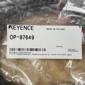 KEYENCE OP-87648 Guided Pulse Liquid Level Sensor FL Series Stainless Steel Power Cable Linear Type 2 m OP 87647 - Product Image 5