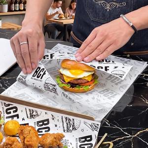 Papel de Envolver para Alimentos Biodegradable, Ecológico y Resistente a la Grasa, Personalizado y Desechable, para Hamburguesas, Papas Fritas y Pollo - Product Image 6