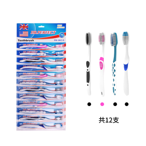 Brosse à dents manuelle légère et fine avec manche en plastique pour adultes, poils moyens, design coloré, usage domestique, service ODM - Product Image 3