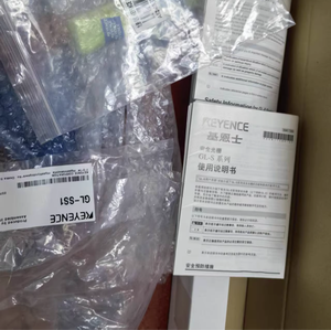 Keyence ชุด GL-S ตะแกรงความปลอดภัยแบบ GL-S28FH แบน28แกน S28FH GL - Product Image 3