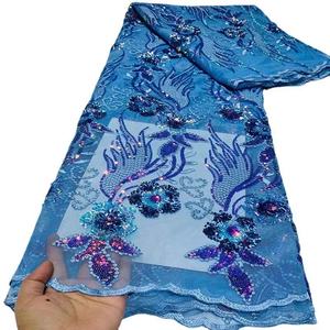 Tissu en dentelle fine teinte, broderie européenne et américaine, dentelle française, accessoires pour robe, pour robe de soirée et de mariage - Product Image 2