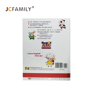 JC Gia Đình Thương Hiệu Chất Lượng Cao Trung Quốc Đọc Bút - Product Image 2