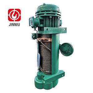 מחיר המפעל 1t 3t 5t 10t סדנת cd1 md1 חוט חשמלי חבל להניף חשמלי מנוף ראש - Product Image 2