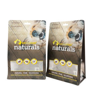 Échantillon gratuit sur mesure refermable fermeture éclair chien tortue chat friandises collation paquet sac d'emballage alimentaire pour animaux de compagnie - Product Image 1