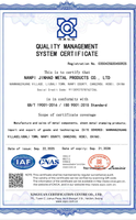 Fabrication sur mesure de charnières de porte par estampage de précision, pliage de tôle et découpe laser, service OEM, MOQ 1 pièce, personnalisé