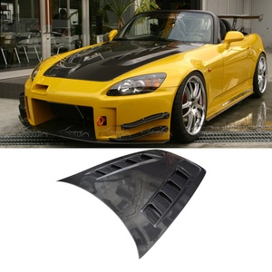 Capot moteur avant en fibre de carbone style JS avec aération pour Honda S2000 AP1 AP2 Kits de carrosserie 2000-2008 - Product Image 4