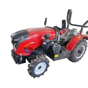 Maquinaria Agrícola Forestal pequeño tractor <span class=keywords><strong>de</strong></span> jardín con cultivador cargador <span class=keywords><strong>de</strong></span> tractor <span class=keywords><strong>de</strong></span> jardín barato CE - Product Image 2