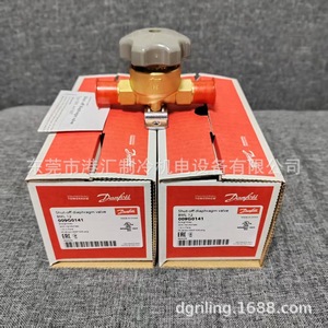 Válvula de diafragma de cierre Danfoss BML12 009G0141 para unidad enfriadora - Product Image 4