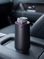 Diffuseur d'arômes pour voiture avec lumière d'ambiance, purificateur d'air portable pour la maison et le bureau, en métal de luxe, LED, contrôlé par application, batterie, 1 an, 15 ml