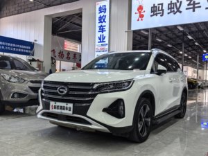 GAC Trumpchi GS4 270T Édition Technologie Intelligente Automatique (FWD, Conduite à Gauche) : Un Best-Seller sur <span class=keywords><strong>le</strong></span> <span class=keywords><strong>Marché</strong></span> Chinois des Voitures d'<span class=keywords><strong>Occasion</strong></span> - Product Image 3