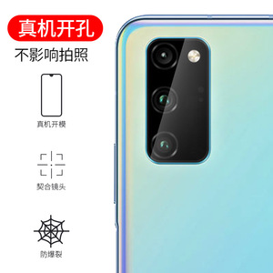 V30 - Product Image 1