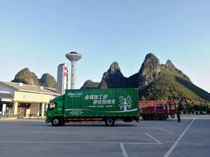 Kesme yağı temiz çok amaçlı anti aşınma sis azaltma mineral bazlı özel tip körfez yapılmış yağ - Product Image 3