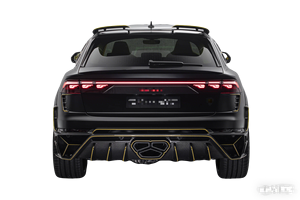 Nuevo Kit de Carrocería de Fibra de Carbono YIKU MSY para <span class=keywords><strong>Audi</strong></span> <span class=keywords><strong>Q8</strong></span>/RSQ8 2025: Lip Delantero, Faldones Laterales, Difusor Trasero, Spoiler, Alerón Superior, Parachoques y Capó - Product Image 4