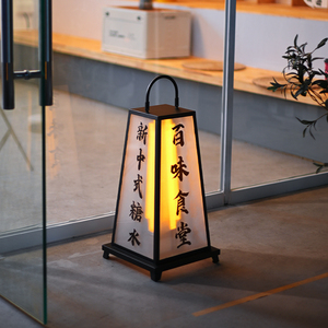 Trung Quốc phong cách <span class=keywords><strong>retro</strong></span> tầng thường vụ sạc quảng cáo <span class=keywords><strong>lightbox</strong></span> với bốn mặt nội dung hiển thị, Acrylic Hộp đèn - Product Image 6