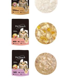 Nourriture humide pour chat au <span class=keywords><strong>poulet</strong></span> biologique naturel - Sachet <span class=keywords><strong>de</strong></span> 85g, riche en protéines, légumes, sans conservateurs, vente en gros directe d'usine - Product Image 5