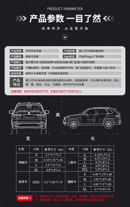 <span class=keywords><strong>Funda</strong></span> para <span class=keywords><strong>Coche</strong></span> de Tela Oxford, Impermeable y Antipolvo, Universal, Protección Contra Granizo del 95%, Protección UV del 70% e IR - Product Image 5