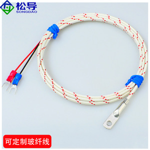 K-type thermocouple waterproof patch, surface end face thermocouple cold-pressed nose <b>probe</b>, <b>temperature</b> sensor, round hole - Product Image 3