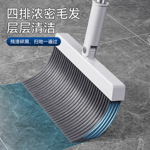 Ensemble balai et pelle avec manche télescopique, bac rectangulaire en plastique, outil de nettoyage domestique avec raclette pour balayer les sols - Product Image 5