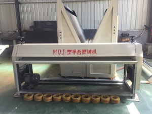 MQJ-1600 Dễ Dàng Vận Hành Hộp Die Cắt Và <span class=keywords><strong>Creasing</strong></span> Máy Phẳng Giường, Die Cắt Hộp Carton Làm Nhãn Hiệu Các Tông Sóng - Product Image 6