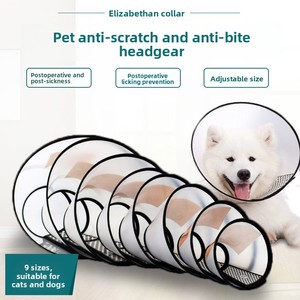 Suministros de Limpieza para Mascotas, Collar Isabelino Suave para Perros y Gatos con Tamaño Ajustable para Protección Postoperatoria y Estética - Product Image 3