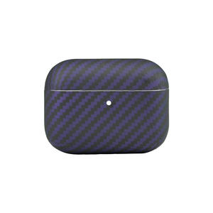 Nueva Funda Protectora Delgada de Fibra de Carbono Aramida de Color Morado para Auriculares Airpod Pro 3 - Product Image 1