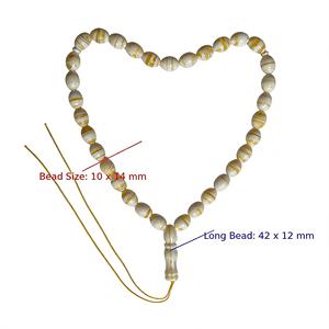 Rosario Islamico Musulmano in Ambra Naturale del Baltico, Agata Aqeeq e Avorio, Perle di Preghiera di Lusso, Regalo all'Ingrosso - Product Image 2