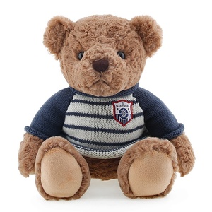 Peluche ours en polyester pour bébé, avec pull et badge amovibles, pour 0-24 mois - Product Image 5