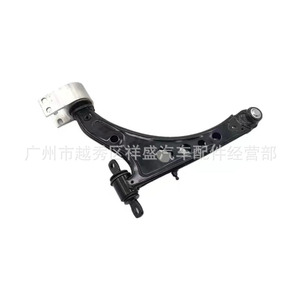 Brazo de Control Inferior Chevrolet 23421069, Suspensión Delantera 23421068, Pieza de Repuesto del Sistema de Amortiguador MacPherson - Product Image 4