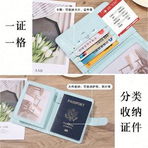 กระเป๋าใส่พาสปอร์ตหนัง PU ดีไซน์บางเฉียบ ความจุเยอะ ป้องกัน RFID พร้อมช่องใส่บัตรและซิมการ์ด ปิดแบบคลิป - Product Image 4