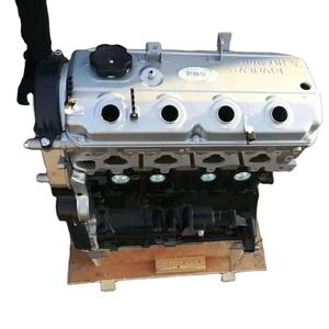 צילינדר ארוך בלוק <span class=keywords><strong>4G63</strong></span> - Product Image 1