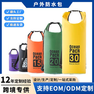 Ocean Pack Mochila impermeable de 15L, bolsa flotante para exteriores, para rafting, almacenamiento de viaje - Product Image 4