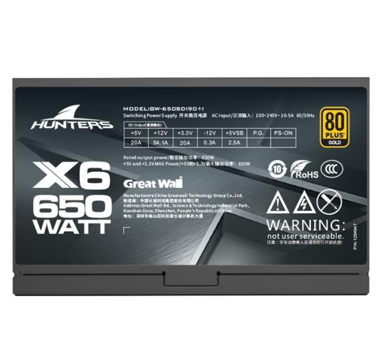 Cheapest Great Wall X Series Desktop Computer Power Supply 80plus Gold