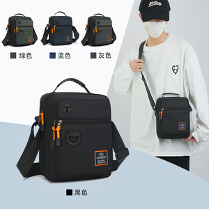 Men's Oxford Cloth Shoulder Bag Black Gray Blue Green Casual Crossbody Bag For Leisure Travel Spring 2026 - Product Image 1