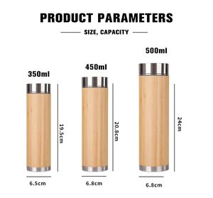 กระติกน้ำเก็บความร้อนแบบมีหูหิ้ว พร้อมที่กรองชา ผนังสองชั้นสุญญากาศ - Product Image 2