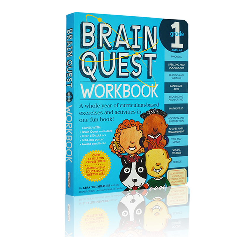 語学・辞書・学習参考書 Brain Quest ブレインクエストワークブック最新版【全レベルを解説】Brain
