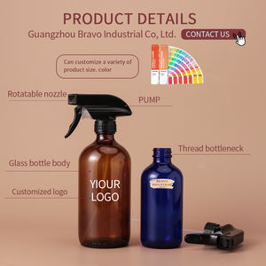 ขวดแก้วใส่น้ำมันหอมระเหยแบบเติมได้ขวดบอสตันพร้อมปั๊มสเปรย์ทริกเกอร์สีดำขนาด250มล. 500มล. สีฟ้าใส - Product Image 6