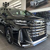 Pour Toyota Vellfire 40AGH 2024 couvercle antibrouillard modifié amélioré avec lumières avec fonction de direction du débit d'eau