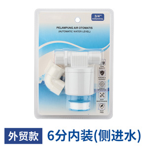 วาล์วลูกลอย Ckctinner ขนาด 1/2 นิ้ว แบบแนวนอน ควบคุมระดับน้ำอัตโนมัติ สำหรับทางน้ำเข้าด้านข้างถังเก็บน้ำ - Product Image 3