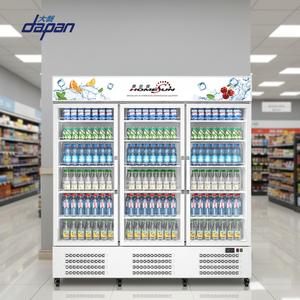 Réfrigérateur vertical à porte vitrée grande taille à prix abordable pour la présentation de boissons en commerce et magasin - Product Image 1