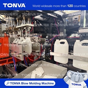 Machine <span class=keywords><strong>de</strong></span> soufflage <span class=keywords><strong>de</strong></span> bidons en plastique <span class=keywords><strong>de</strong></span> 5 <span class=keywords><strong>litres</strong></span> à station unique avec système <span class=keywords><strong>de</strong></span> visualisation - Product Image 3