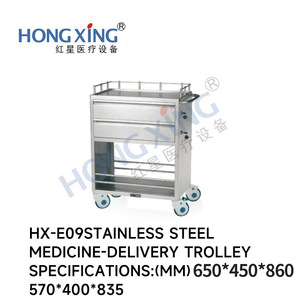 Chariot de livraison de médicaments Hong Xing 650x450x860mm, 3 niveaux, en acier inoxydable, chariot de rangement mobile pour hôpital, usage infirmier en bloc opératoire - Product Image 3