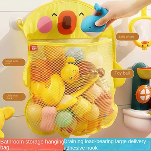 Modern Mesh Net <strong>Bath</strong> Organizer Hanging Shower Caddy Suction Vacuum Compressed Folding for Bathroom Organization Baby <strong>Storage</strong> - Product Image 2