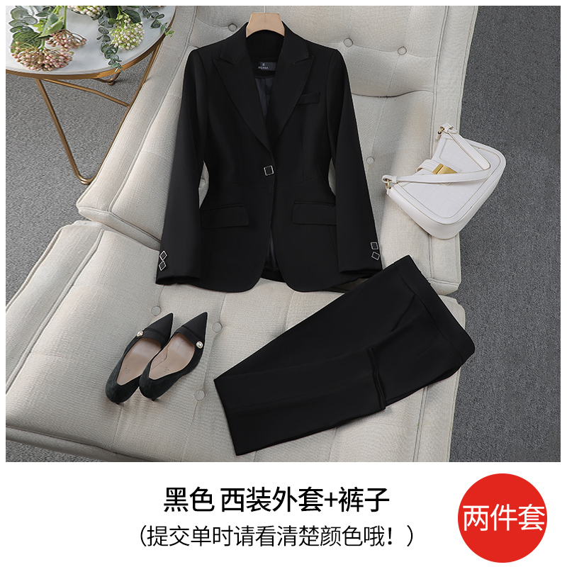 Black coat+pants