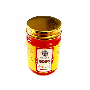 <strong>Wholesale</strong> 100% Original Red White <strong>Tiger</strong> Ointment Very Fast Effective Muscle Ointment Insect Bite <strong>Balm</strong> - Product Image 4