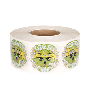 Trong Suốt PP Đồ Uống Bao Bì Nhãn 4-Màu In Tại Chỗ Matte Varnish Dán Cho Nước Trái Cây Sữa Đồ Uống Bao Bì - Product Image 5