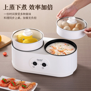 Double Pot <b>Electric</b> Hot Pot Smart Cooker Stainless Steel Heating Plate Microcomputer Control Household Integrated Cooking - Product Image 3