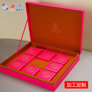 Customized top-and-bottom lid gift <b>box</b>, product packaging <b>box</b>, <b>book</b>-shaped <b>box</b>, souvenir <b>box</b>, double-opening rectangular <b>box</b> - Product Image 5